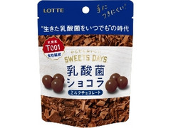 ロッテ スイーツデイズ 乳酸菌ショコラボール 袋26g