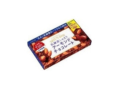 ロッテ スイーツデイズ 乳酸菌ショコラ アーモンドチョコレート 箱86g