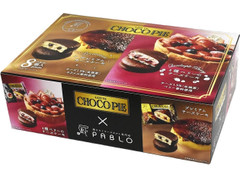 ロッテ チョコパイアソート PABLO監修 4種ベリーのチーズケーキ＆プレミアムチーズケーキ 商品写真