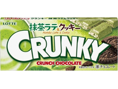 ロッテ クランキー 抹茶ラテ＆クッキー