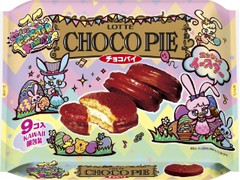 ロッテ エンジョイイースター チョコパイ パーティーパック 袋9個