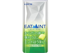 ロッテ EATMINT ディープグリーンノート 商品写真