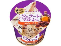 ロッテ ジェラートマルシェ ラムレーズン カップ113ml