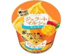  カップ113ml