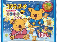 コアラのマーチシェアパック 七夕限定パッケージ 袋12g×10