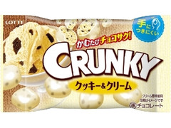 クランキーポップジョイ クッキー＆クリーム 袋32g