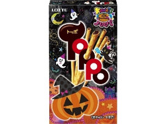 ロッテ トッポ エンジョイハロウィンパッケージ 箱2袋