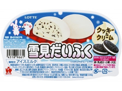 ロッテ 雪見だいふく クッキー＆クリーム