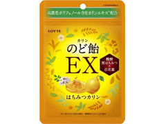 ロッテ はちみつカリンEXのど飴 商品写真