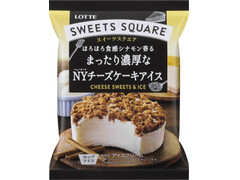 ロッテ SWEETS SQUARE まったり濃厚なNYチーズケーキアイス