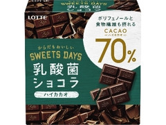 ロッテ スイーツデイズ 乳酸菌ショコラ カカオ70 箱56g