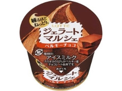 ロッテ ジェラートマルシェ ベルギーチョコ カップ113ml