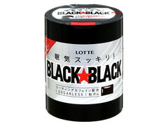 ブラックブラック ボトル140g