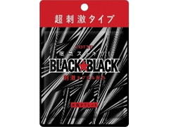 ブラックブラックタブレット ストロングタイプ 袋30g