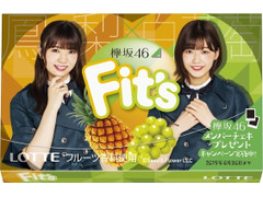 ロッテ Fit’s 欅坂46ガム 鳳梨×白葡萄