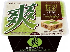 ロッテ 爽 抹茶ティラミス かろやか抹茶＆マスカルポーネ 商品写真