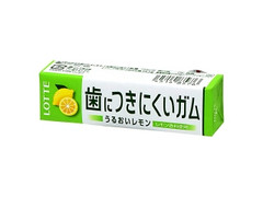 歯につきにくいガム うるおいレモン 9枚