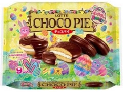 ロッテ エンジョイイースター チョコパイ パーティーパック