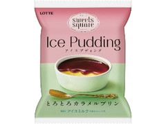 ã­ãã SWEETS SQUARE ã¢ã¤ã¹ããã£ã³ã° è¢100ml