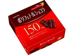 ロッテ ポリフェノールショコラ カカオ70％ 箱56g