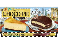 ロッテ 世界を旅するチョコパイ NYチーズケーキ 箱6個