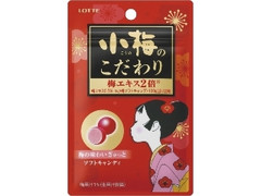 小梅のこだわり 濃厚仕立て 袋27g