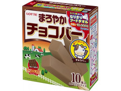 ロッテ まろやかチョコバー 商品写真