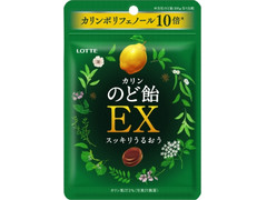 ロッテ カリンのど飴EX 商品写真