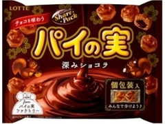 ロッテ チョコを味わうパイの実シェアパック 深みショコラ 袋133g