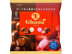 ロッテ 生ガーナチョコレート アソートパック 商品写真