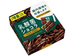 ロッテ 乳酸菌ショコラ カカオ70 7％増量 箱60g