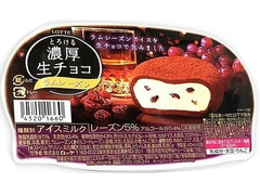 ロッテ 濃厚生チョコラムレーズン 商品写真