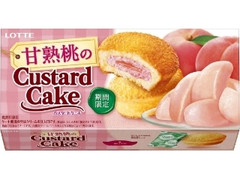 甘熟桃のカスタードケーキ 箱6個