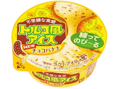 トルコ風アイス チョコバナナ