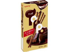 ロッテ トッポ ビター 箱2袋