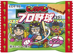 ロッテ ビックリマン プロ野球チョコ 商品写真