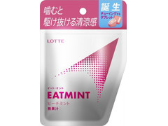 ロッテ EATMINT ピーチミント