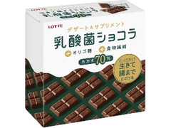 乳酸菌ショコラ カカオ70 箱48g