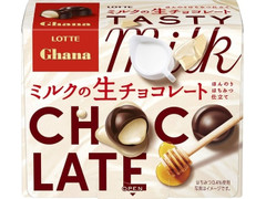 ロッテ ガーナ ミルクの生チョコレート 商品写真