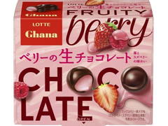 ロッテ ガーナ ベリーの生チョコレート 商品写真