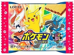 ロッテ ポケモンウエハースチョコ 袋1枚