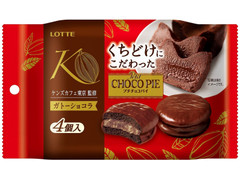 ロッテ くちどけにこだわったプチチョコパイ ケンズカフェ東京監修 ガトーショコラ 商品写真