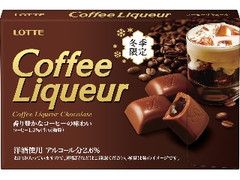 コーヒーリキュール 箱10粒