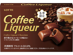 ロッテ コーヒーリキュール