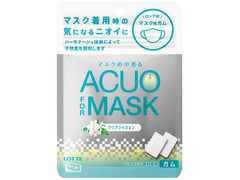 ロッテ ACUO FOR MASK 商品写真