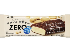 ZERO ビスケットクランチチョコバー 袋75ml