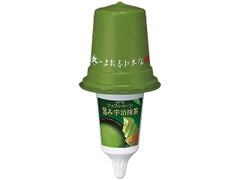 ワッフルコーン 旨み宇治抹茶