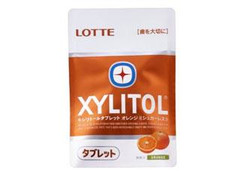 キシリトールタブレット オレンジ 袋35g