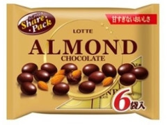 ロッテ アーモンドチョコレート シェアパック 袋117g