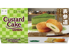 ロッテ ことりっぷ カスタードケーキ 茶茶の間の抹茶チーズケーキ 商品写真